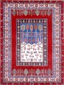 Karachi | Mughal | 6989: Ivory/Red area rug Bohemian/Traditional Ivory/White Wool Area Rug: Karachi Mughal 6989: Ivory/Red (Hand-Knotted Area Rug)