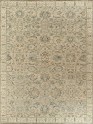 Traditional Beige/Tan Wool Area Rug: Mafi Signature Saga SG-1054 (Hand-Knotted Area Rug)