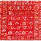 Bohemian/Traditional Red/Burgundy Wool Area Rug: Karachi Lahore 21285: Red (Hand-Knotted Area Rug)