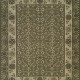 Transitional/Bohemian Beige/Tan Wool Area Rug: Regal Sri Lanka 1819352: Taupe (Handmade Area Rug)