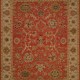 Traditional/Bohemian Red/Burgundy Wool Area Rug: Regal Sudan 1819511: Red/Ivory (Handmade Area Rug)