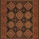Traditional/Bohemian Charcoal/Black Wool Area Rug: Regal Sudan 1819222: Black/Red (Handmade Area Rug)