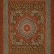 Traditional/Bohemian Multi Wool Area Rug: Regal Sudan 1819862: Multi (Handmade Area Rug)