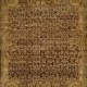 Traditional Brown Wool Area Rug: Regal Tuscan Cruise 1820606: Brown (Hand-Knotted Area Rug)